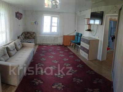 Отдельный дом · 2 комнаты · 57.5 м² · 10 сот., Береговая 32 за 15.5 млн ₸ в Белом
