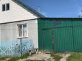 Отдельный дом · 2 комнаты · 57.5 м² · 10 сот., Береговая 32 за 15.5 млн ₸ в Белом — фото 8
