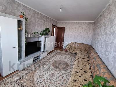 3-комнатная квартира · 63 м² · 5/5 этаж, Алдабергенова 38 — Даулет за 20 млн ₸ в Талдыкоргане, мкр Жастар