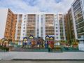 4-комнатная квартира · 168 м² · 5/9 этаж, Нажимеденова 39 за 69 млн ₸ в Астане, Алматы р-н