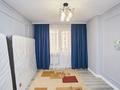 4-комнатная квартира · 168 м² · 5/9 этаж, Нажимеденова 39 за 69 млн ₸ в Астане, Алматы р-н — фото 12