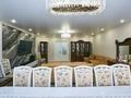 4-комнатная квартира · 168 м² · 5/9 этаж, Нажимеденова 39 за 69 млн ₸ в Астане, Алматы р-н — фото 14