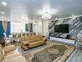 4-комнатная квартира · 168 м² · 5/9 этаж, Нажимеденова 39 за 69 млн ₸ в Астане, Алматы р-н — фото 21