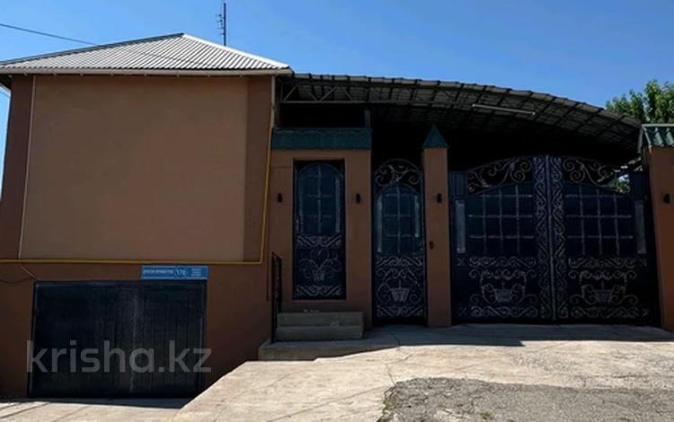 5-бөлмелі пәтер · 120 м² · 1/1 қабат, 18-шағынаудан, Ерімбетов 170, бағасы: 200 000 ₸ в Шымкенте, Аль-Фарабийский р-н — фото 2