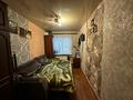 2-комнатная квартира · 42.8 м² · 2/5 этаж, Пр. Момышулы за 6.5 млн ₸ в Темиртау — фото 3