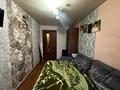2-комнатная квартира · 42.8 м² · 2/5 этаж, Пр. Момышулы за 6.5 млн ₸ в Темиртау — фото 4
