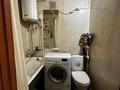 2-комнатная квартира · 42.8 м² · 2/5 этаж, Пр. Момышулы за 6.5 млн ₸ в Темиртау — фото 6