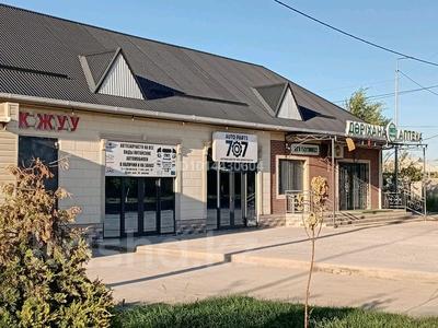 Еркін · 260 м², бағасы: 48 млн ₸ в Туркестане