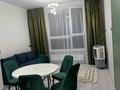 2-комнатная квартира · 58 м², Пр Абая 160 за 400 000 ₸ в Алматы — фото 10