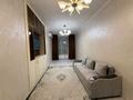2-комнатная квартира · 58 м², Пр Абая 160 за 400 000 ₸ в Алматы — фото 11