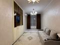 2-комнатная квартира · 58 м², Пр Абая 160 за 400 000 ₸ в Алматы — фото 13