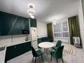 2-комнатная квартира · 58 м², Пр Абая 160 за 400 000 ₸ в Алматы — фото 21