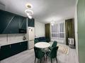 2-комнатная квартира · 58 м², Пр Абая 160 за 400 000 ₸ в Алматы — фото 28