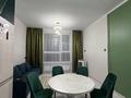 2-комнатная квартира · 58 м², Пр Абая 160 за 400 000 ₸ в Алматы — фото 8
