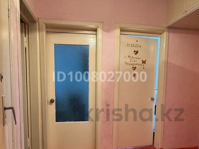 3-бөлмелі пәтер · 63.8 м² · 4/5 қабат, 17-й микрорайон, 17-й микрорайон 7А — улица Еримбетова, бағасы: 25.5 млн ₸ в Шымкенте, Аль-Фарабийский р-н