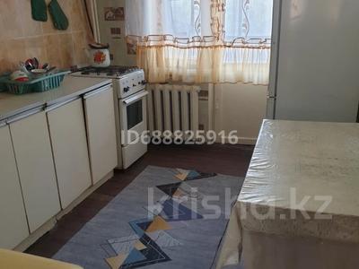 2-бөлмелі пәтер · 63 м² · 2/5 қабат, Чайковского 1, бағасы: 120 000 ₸ в 
