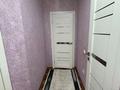 3-комнатная квартира · 77.1 м² · 4/9 этаж, жилой массив Есет Батыр за 20.5 млн ₸ в Актобе — фото 7