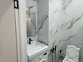 1-комнатная квартира · 42 м² · 5/9 этаж, мкр Ботакоз — Рыскулова Хо Ши Мин за 350 000 ₸ в Алматы, Алатауский р-н — фото 4
