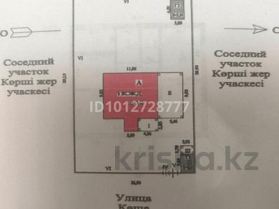 Отдельный дом · 3 комнаты · 101 м² · 10 сот., Кастеева 184 за 31 млн ₸ в Жаналык (Талгарский район)