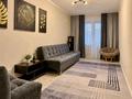 3-комнатная квартира · 80 м² · 6/6 этаж, Ырысты 46/6, 46/7, 46/8, 46/10, 46/11, 46/12, 46/13 за 350 000 ₸ в Алматы, Алатауский р-н