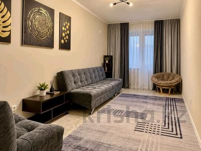 3-комнатная квартира · 80 м² · 6/6 этаж, Ырысты 46/6, 46/7, 46/8, 46/10, 46/11, 46/12, 46/13 за 350 000 ₸ в Алматы, Алатауский р-н