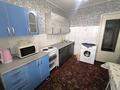 2-бөлмелі пәтер · 54 м² · 5/9 қабат, Абая 1 — ТД "Тамерлан", рынок "Заречный", бағасы: 160 000 ₸ в Усть-Каменогорске, Ульбинский — фото 4