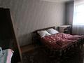 2-бөлмелі пәтер · 54 м² · 5/9 қабат, Абая 1 — ТД "Тамерлан", рынок "Заречный", бағасы: 160 000 ₸ в Усть-Каменогорске, Ульбинский — фото 8