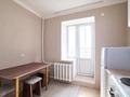 1-комнатная квартира · 41.1 м² · 9/10 этаж, Кенен Азербаева 6к5 за 19 млн ₸ в Астане, Сарайшык р-н — фото 10