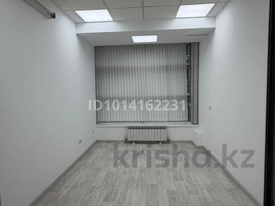 Медцентры и аптеки · 31 м² за 400 000 ₸ в Алматы, Алмалинский р-н