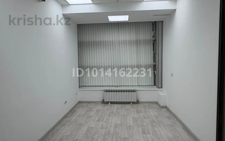 Медорталықтар мен дәріханалар · 31 м², бағасы: 400 000 ₸ в Алматы, Алмалинский р-н — фото 6