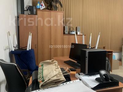 Еркін, кеңселер · 40 м², бағасы: 300 000 ₸ в Алматы, Алмалинский р-н