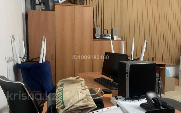 Еркін, кеңселер · 40 м², бағасы: 300 000 ₸ в Алматы, Алмалинский р-н — фото 2