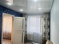 2-комнатная квартира · 43.4 м² · 1/5 этаж, 4 микрорайон 29 за 5.2 млн ₸ в Житикаре — фото 8