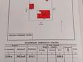 Жеке үй · 7 бөлме · 246.5 м² · 9 жүзд., Пр-д Автобаза, бағасы: 53 млн ₸ в Атырау, мкр Авангард-2 — фото 13