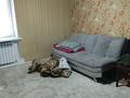 Жеке үй · 7 бөлме · 246.5 м² · 9 жүзд., Пр-д Автобаза, бағасы: 53 млн ₸ в Атырау, мкр Авангард-2 — фото 7