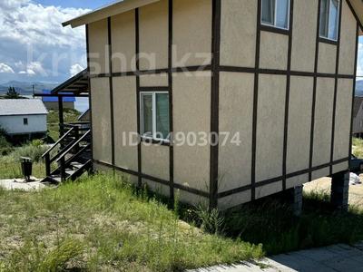 Продажа домов и дачи в Восточно-Казахстанской обл.: Дача · 3 комнаты · 60 м² · 10 сот., Сопка Мохнатая — Мохнатка за 15.6 млн 〒 Дача · 3 комнаты · 60 м² · 10 сот., Сопка Мохнатая — Мохнатка за 15.6 млн 〒 в Новой бухтарме