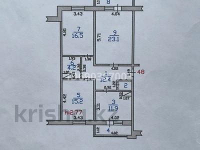 3-комнатная квартира, 87.8 м², 5/5 этаж, Каратал 45в — Возле НИШ за 30 млн 〒 в Талдыкоргане, Каратал