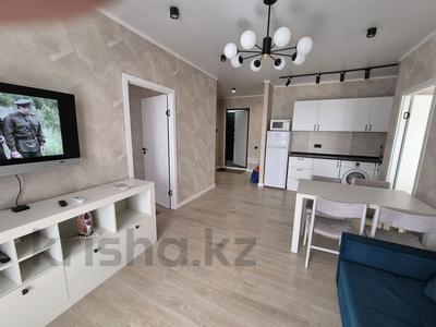 Продажа квартир в Алматы: 3-комнатная квартира · 66 м² · 8/10 этаж, Толе би 285 к11, 285/8 к12, 285/8 к13, 285/8 к14, 285/8 к15, 285/8 к16, 285/8 к17 — Матызалка за 45 млн 〒 3-комнатная квартира · 66 м² · 8/10 этаж, Толе би 285 к11, 285/8 к12, 285/8 к13, 285/8 к14, 285/8 к15, 285/8 к16, 285/8 к17 — Матызалка за 45 млн 〒 в Алматы, Алмалинский р-н