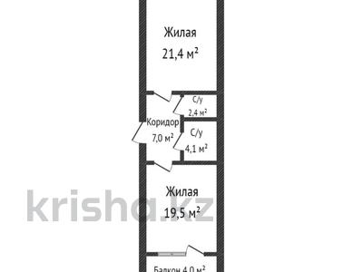 1-комнатная квартира · 56.4 м² · 3/7 этаж, мкр. Алтын орда 1в за 21.5 млн ₸ в Актобе