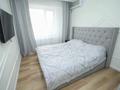 3-комнатная квартира · 70 м² · 3/13 этаж, Досмухамедова 79 — А 98 за 74 млн ₸ в Алматы, Алмалинский р-н — фото 5