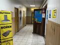 Свободное назначение · 1500 м² за 368 млн ₸ в Астане, р-н Байконур — фото 2