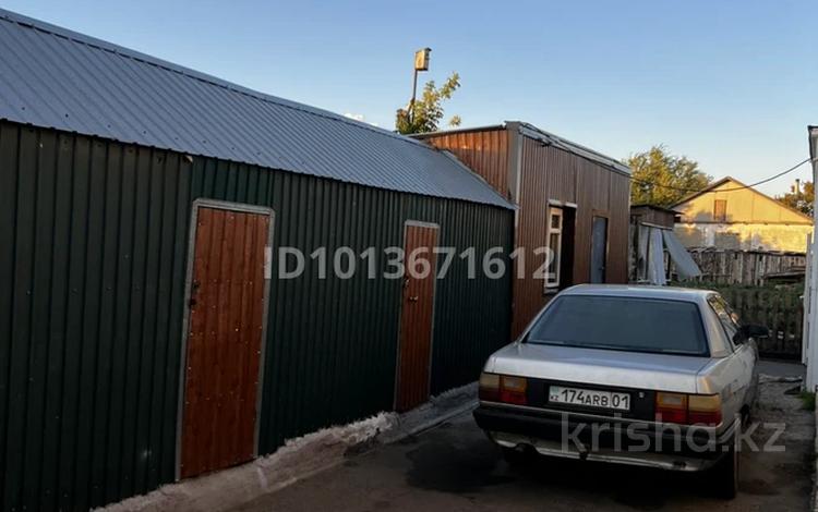 4-бөлмелі пәтер · 70 м², Алтынсарина 6 — Черемушки, бағасы: 7 млн ₸ в Аманкарагае — фото 2
