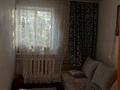 4-бөлмелі пәтер · 70 м², Алтынсарина 6 — Черемушки, бағасы: 7 млн ₸ в Аманкарагае — фото 10