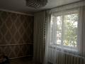 4-бөлмелі пәтер · 70 м², Алтынсарина 6 — Черемушки, бағасы: 7 млн ₸ в Аманкарагае — фото 11
