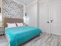 2-бөлмелі пәтер · 52 м² · 6/17 қабат, Туран 52/5, 52/6, 52/7, бағасы: 25 000 ₸ в Астане, Есильский р-н — фото 3