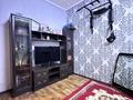 4-комнатная квартира · 93 м² · 3/5 этаж, Гамалея — Сатпаева, Красина за 23.5 млн ₸ в Таразе — фото 12