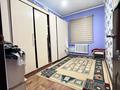 4-комнатная квартира · 93 м² · 3/5 этаж, Гамалея — Сатпаева, Красина за 23.5 млн ₸ в Таразе — фото 5