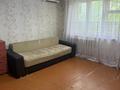 1-комнатная квартира · 30 м² · 1/5 этаж, Академика Бектурова 18 за 12.5 млн ₸ в Павлодаре — фото 2