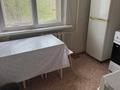 1-комнатная квартира · 30 м² · 1/5 этаж, Академика Бектурова 18 за 12.5 млн ₸ в Павлодаре — фото 7