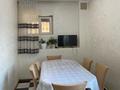 Отдельный дом · 8 комнат · 280 м² · 8 сот., Байжарасова 4 — Байжарасова-Громова за 80 млн ₸ в Каскелене — фото 38
